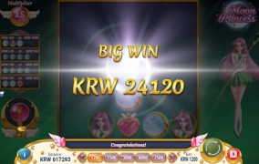 플레엔고 문프리 오늘은 함주나? 안주나!!