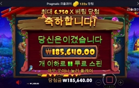 닭집은 여전히 개판이구나!! 당췌 먹지를 못하네!!