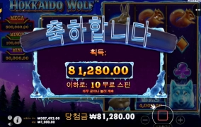 주류가 안될땐!! 비주류 게임으로 변경!!!