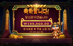 그렇쥐!!  고냥이 왜이리 이쁘냐!