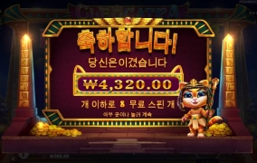 고냥아~~나한테 왜이러니~~ㅠㅠ