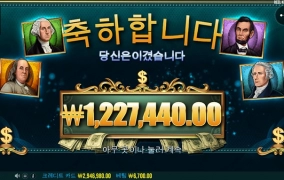 프라그마틱 신규슬롯게임 매직 머니입니다