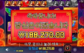 간간히 할만한 게임