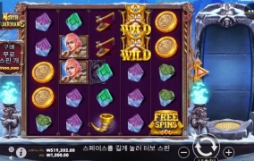 목표까지 얼마 안남았다