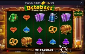 아우 이제 맥주나 마시러 갈까나.