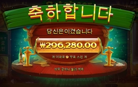 시원하게 맥주한잔~