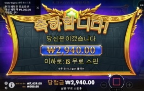 연휴도 끝 프리도 끝..