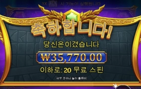 할배는 오늘도 나를 버리셧네 ㅠㅠ