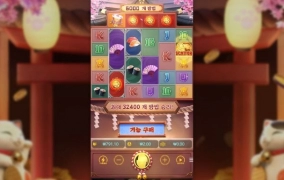 화면이 작긴하지만 어쩔수없네