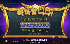 이번주는 올푸로 마무리~