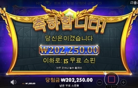 프라그마틱 울림푸스