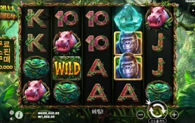 60출 달려봅니다