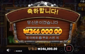 마음먹고 승부본건데 덜덜하네