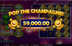 코스믹캐쉬 망할!! 외계인들아 니네 별로 돌아가라!!