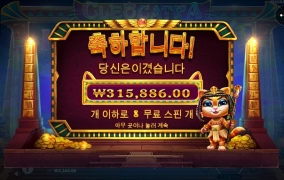 소소하게 먹고가네요