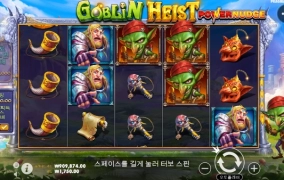 여기까지만 하고 마감