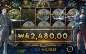 엘베는 종료인가 ? 너무하네