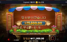 역시 새벽에 커피는 아니네 ㅡㅡ