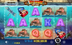 머든 주긴주네요