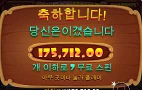 나쁜개는 없다!! ㅋㅋ 잘놀다 갑니다!