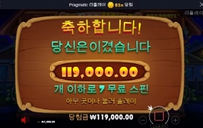 개집 줄듯말듯 오지게 안주네 ㅠㅠ