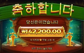 맥주나 마시고 자야것다!!