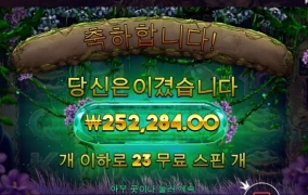 고릴라햄! 맛나게 묵고 갑니다!