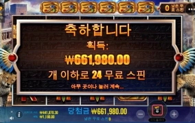 초반에 좋았는데