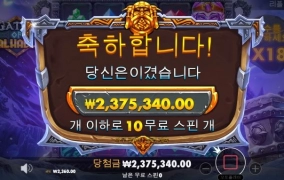 걸치기 ㅅㅅㅅㅅㅅㅅㅅㅅㅅ