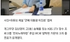 김신영 전국 노래자랑 출연료