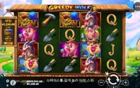 저도 올성한번 쌓아보고싶습니다.