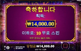 오랜만에 만난 마담