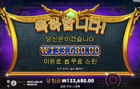 소액으로 슬롯게임 돌리기엔 올푸만한게 없네요