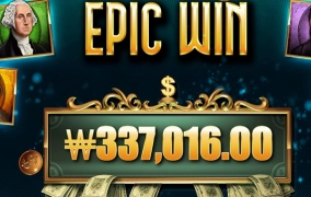 보드게임 느낌나네요 ㅋㅋ