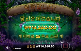 릴라릴리고릴라