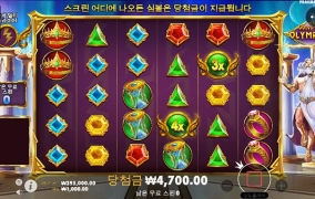 노친네 노망이 났나