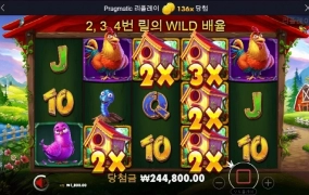 닭집...나는 왜이리 못먹지 사대가 안맞는건가 ㅡㅡㄱ