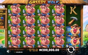 프라그마틱 신규게임 바닥에서 맞았네요 ㅎㅎ