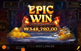 토르~ ㅅㅅㅅㅅ