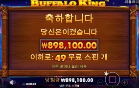 캬~역시 강남은 강남이네 ㅋㅋ