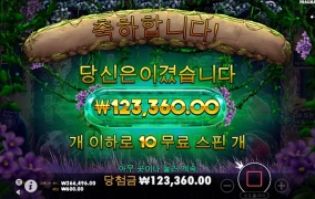 릴라릴라 고릴라