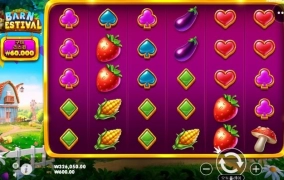 남들 다맞는 2만배 나도 맞아보자