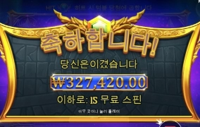 할배요~~~고맙습니다!! ㅎㅎ