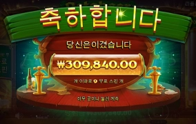 야심한밤 집에서 혼자 맥주한잔~