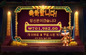 오전장 스타트!!!!