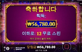 마담 오랜만에좀 봤는데 이젠 지워야 겠다!!