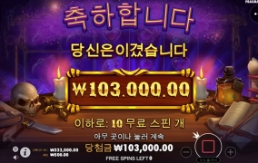 시작이 좋네요 ㅎㅎ