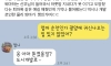 무당 퇴마사 신부 다 도망간 흉가의 최후