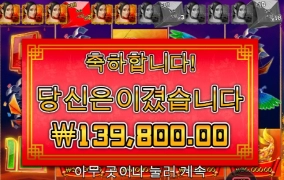 플로팅 언니야가 너무 안나오네 ㅡㅡ 데이트 하러갔나