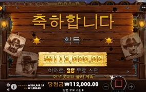 카이보이금 알차게 시작 좋고!